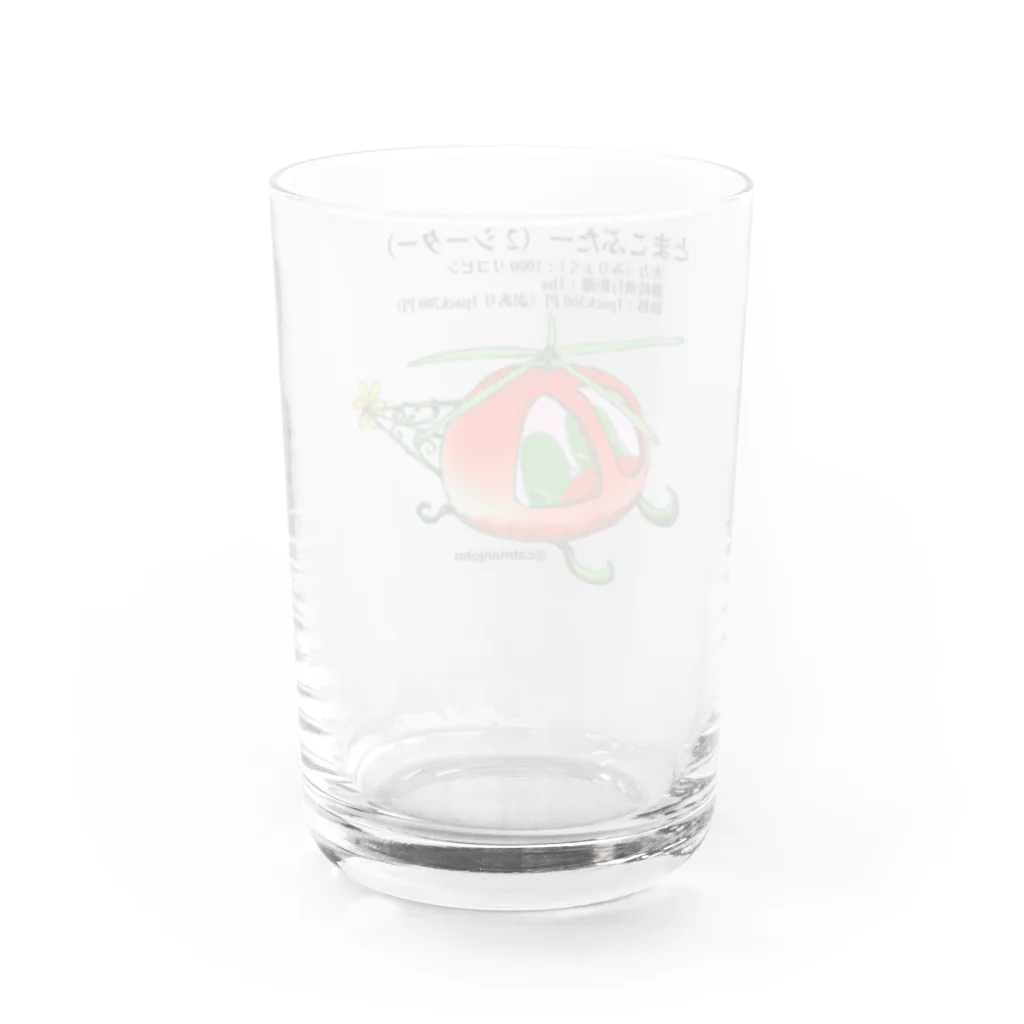 catmanjohn〜猫男じょんのとまこぷたー（2シーター） Water Glass :back