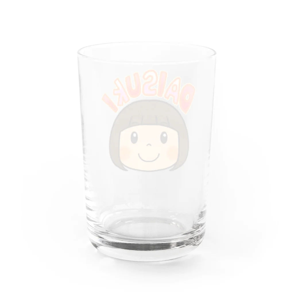  サトウユウタ/グッズ販売のDAISUKI　ぱっつん Water Glass :back