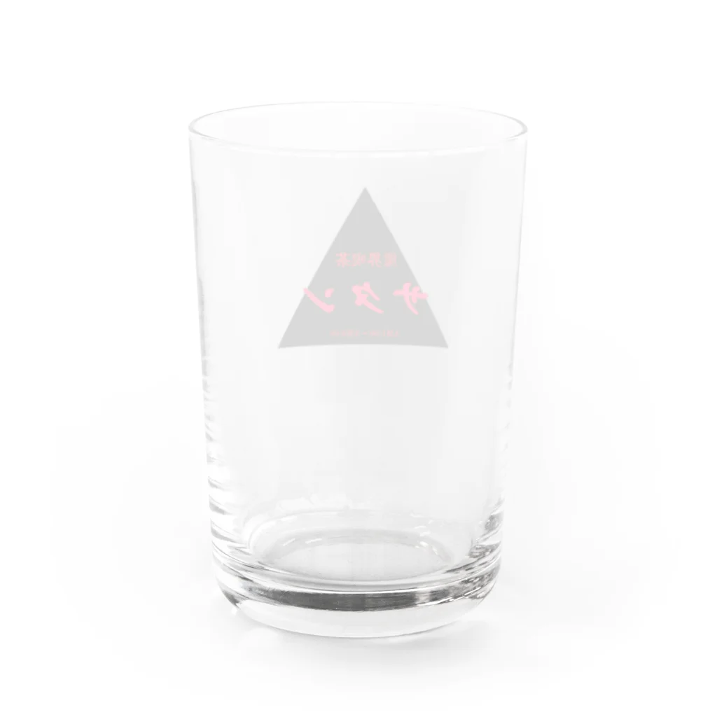 大魔境の魔界喫茶　サタン Water Glass :back