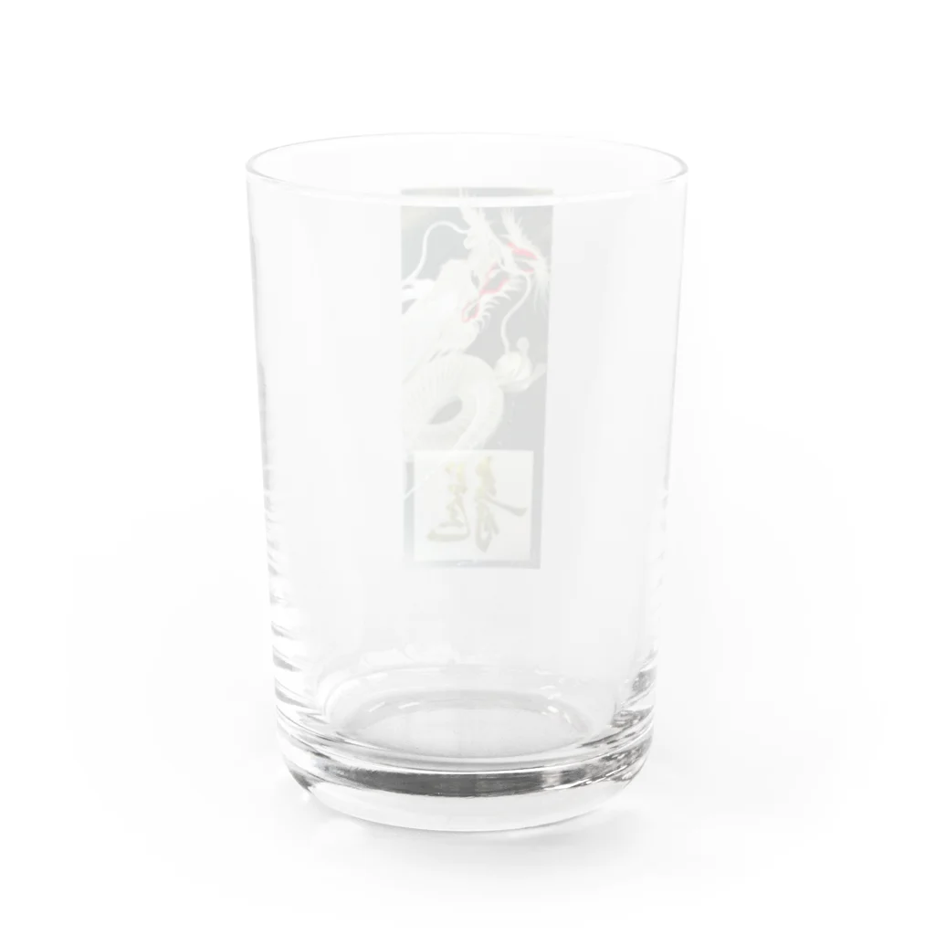 aya4548kaのWater Glass :back