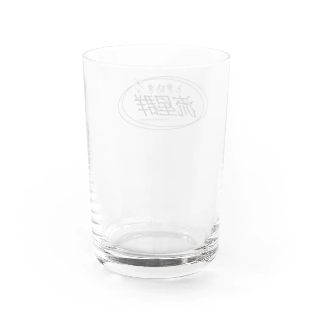miraco.おんらいんのときめき流星群ロゴ Water Glass :back