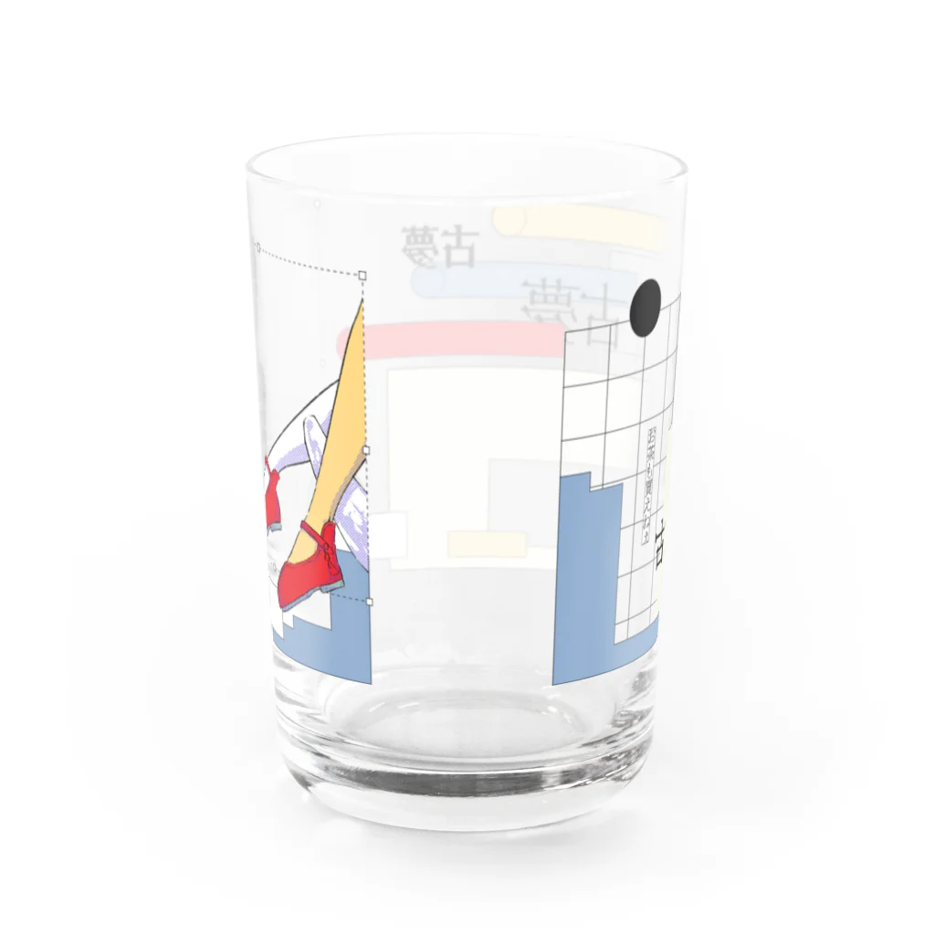 🧧古夢（こゆめ）＾＾のプールサイドグラス Water Glass :back