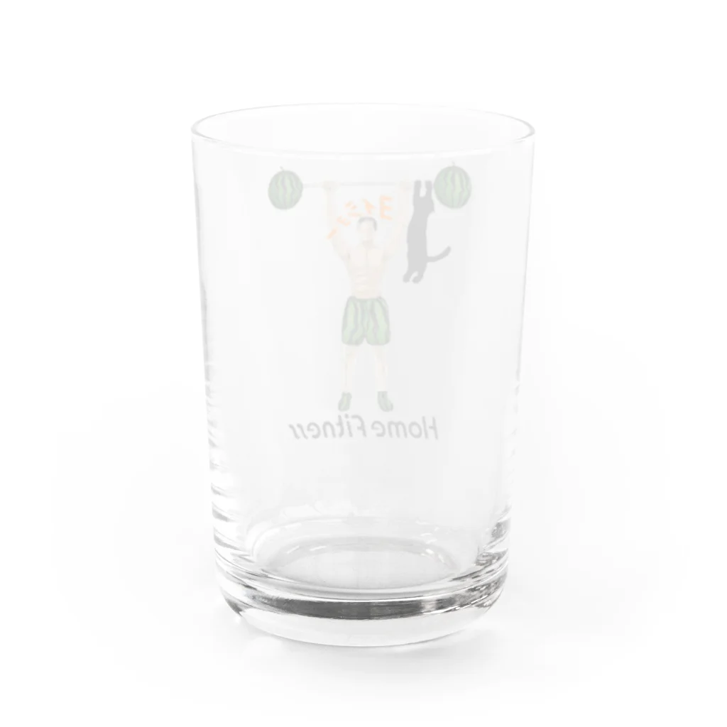 みにゃ次郎のホームフィットネス Water Glass :back