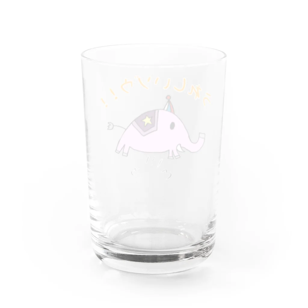 ぺぱーみんとりーふのうれしいゾウ Water Glass :back