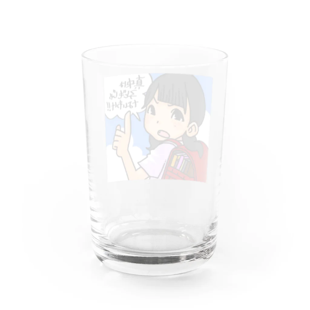 金澤真央の真央は子供じゃない！！！ Water Glass :back