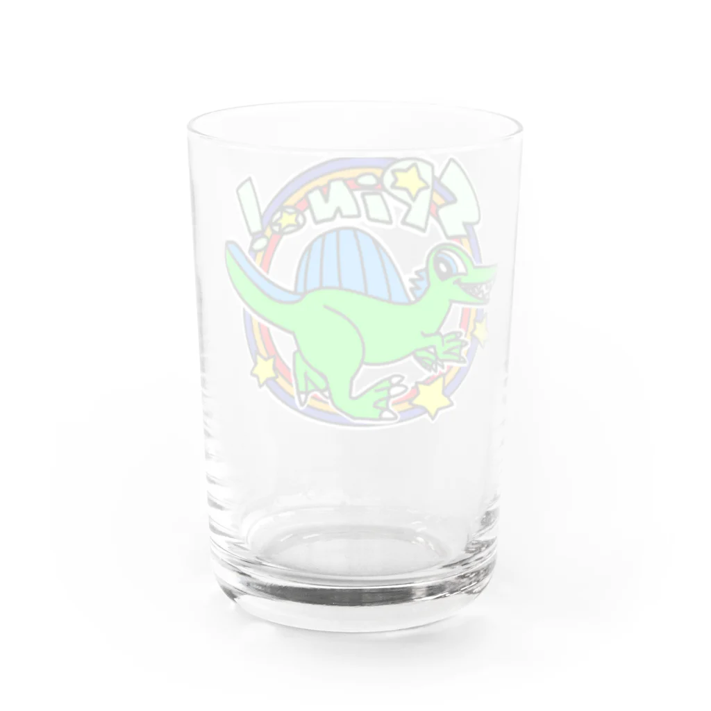 えいくらのPOP!スピノサウルス Water Glass :back