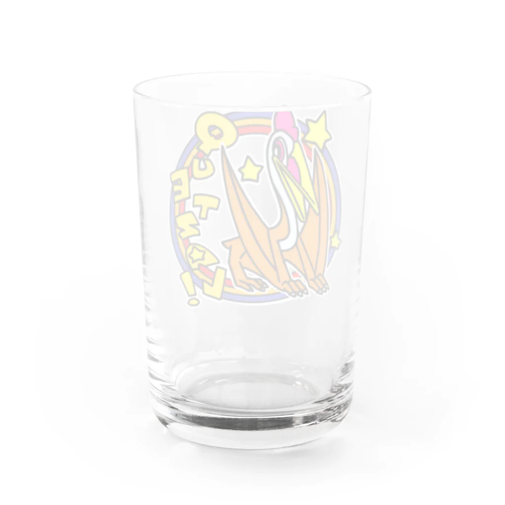 えいくらのPOP!ケツァルコアトルス Water Glass :back