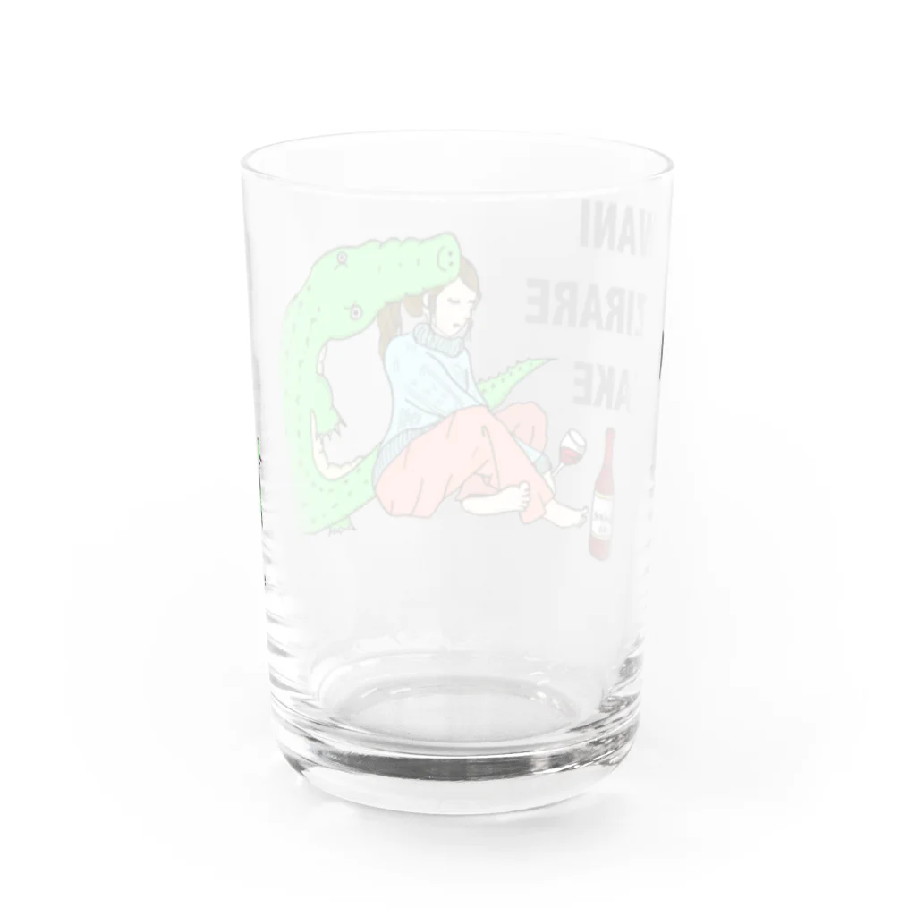 齧られ酒ショップの鰐齧られ酒（カラー） Water Glass :back