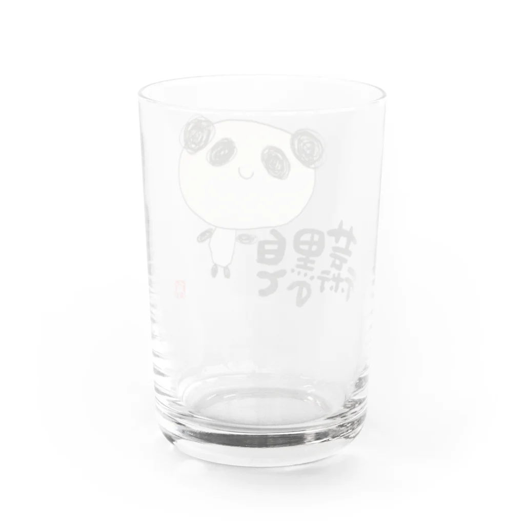 KYONSMILEのパンダで 白と黒の芸術 Water Glass :back