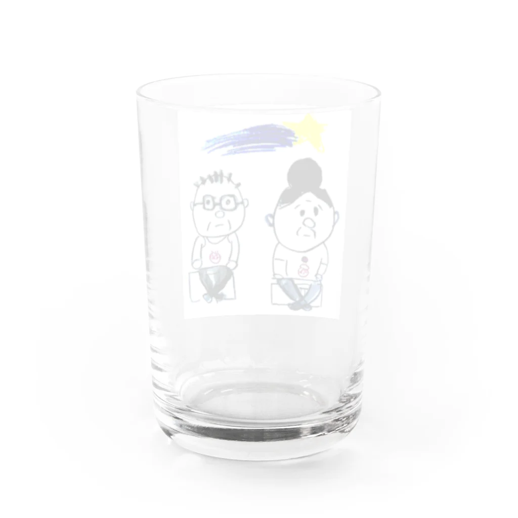 わかをさんのみせやさんの夫婦とは、何か。 Water Glass :back