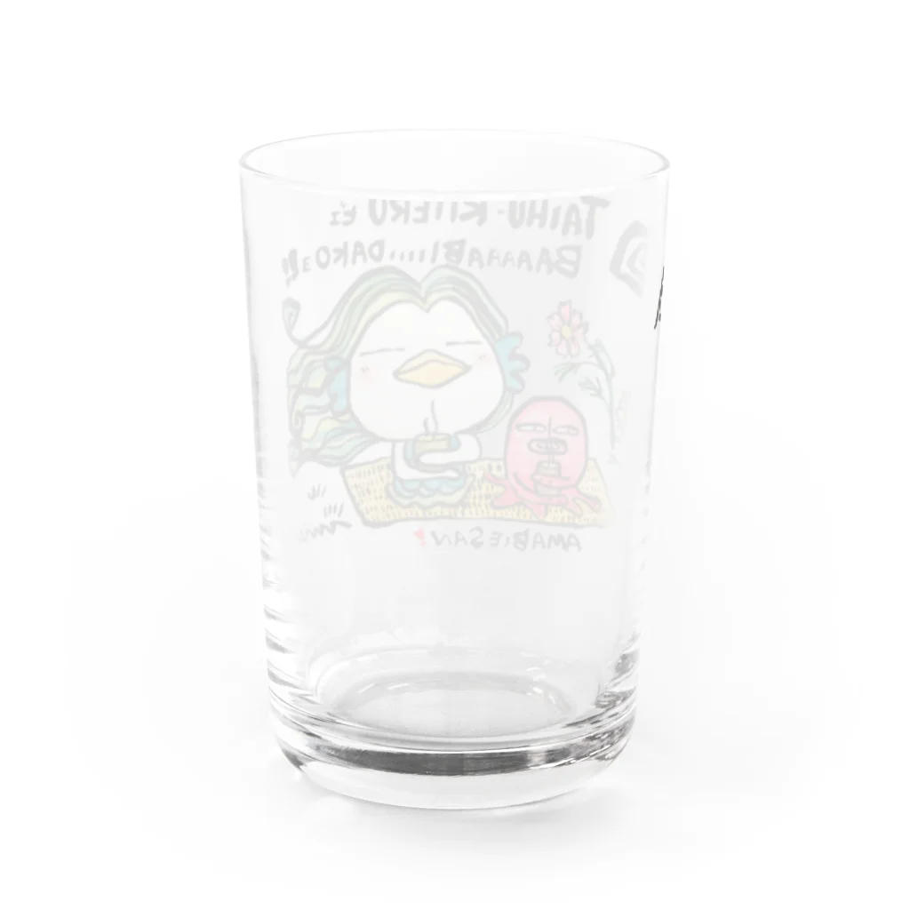 MIECHAN8787'S GALLERYのアマビエさん🎶～台風来てるビェ～ Water Glass :back