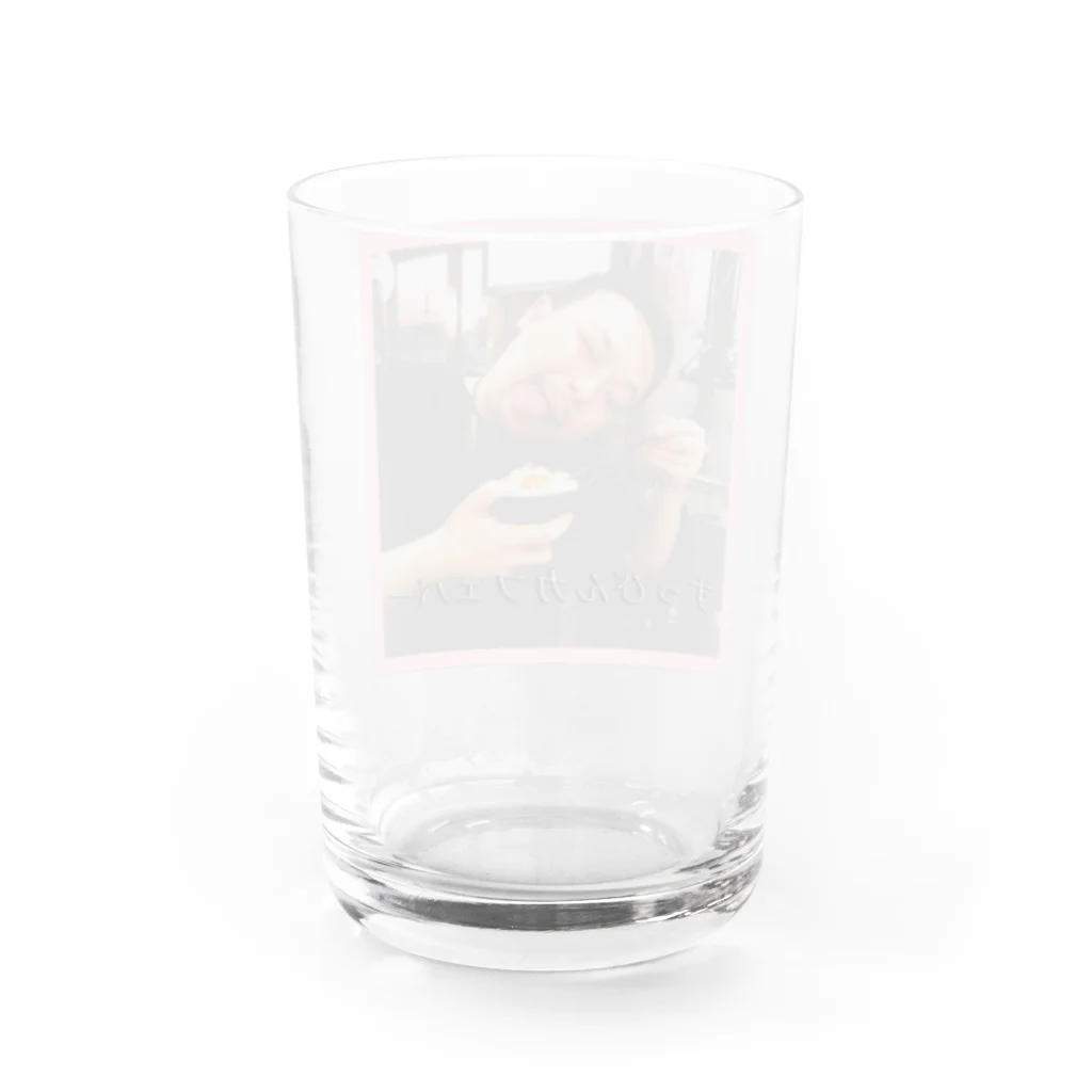 なちゅらる屋の飲むなかむらさん Water Glass :back