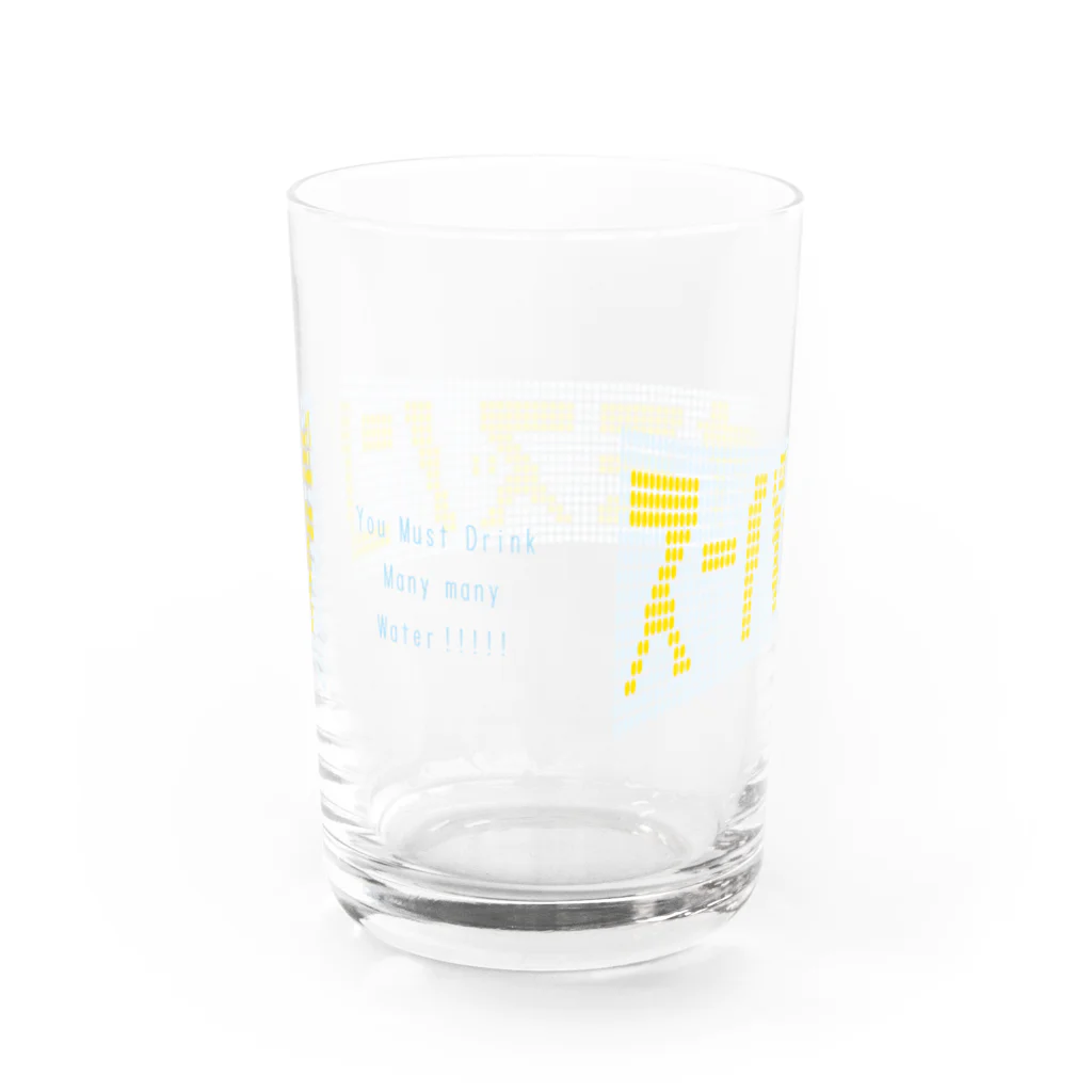 能登 英輔のスーパーオミズノンデグラス（B) Water Glass :back