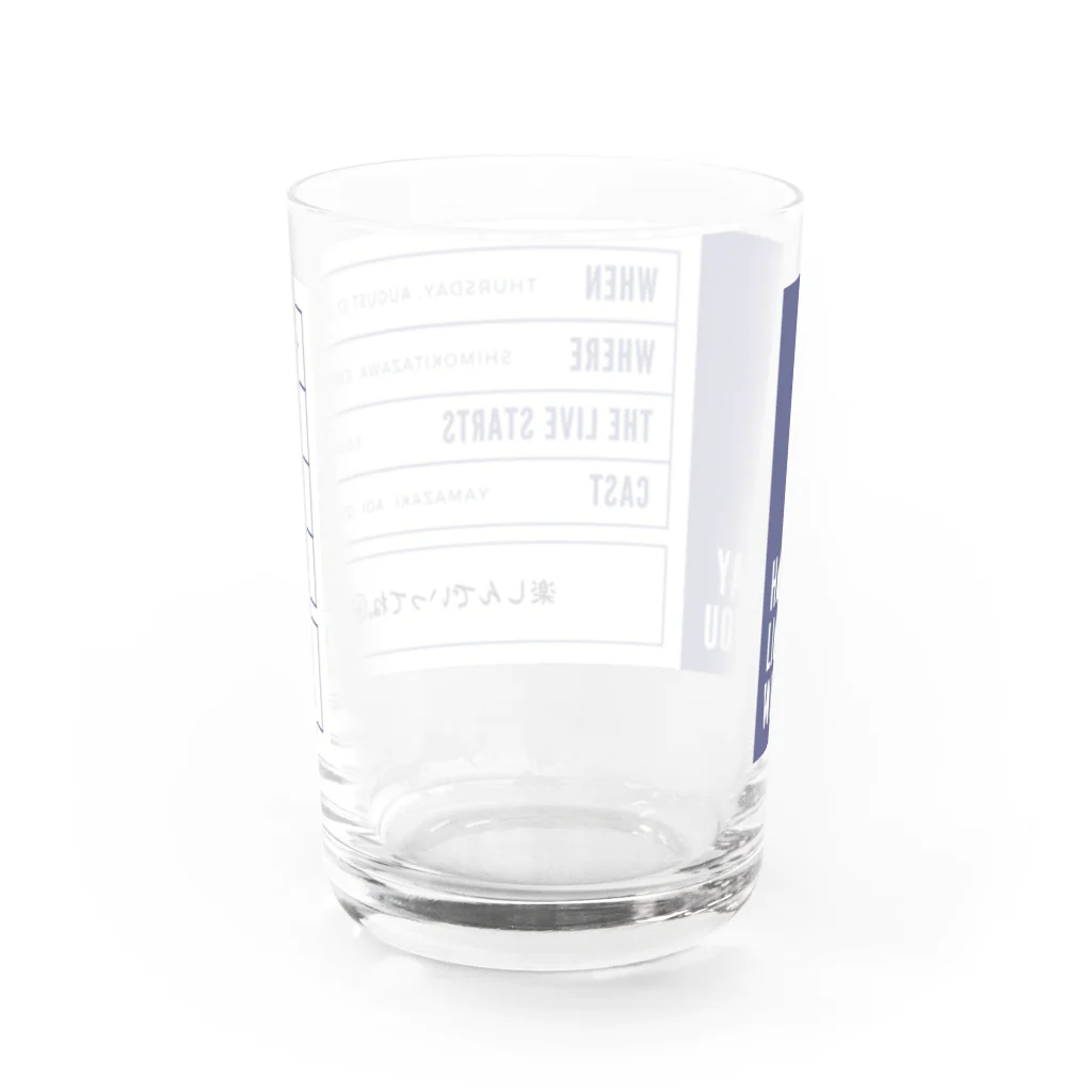 山崎あおい/Yamazaki AoiのHappy Live Day with You 2020 Water Glass :back