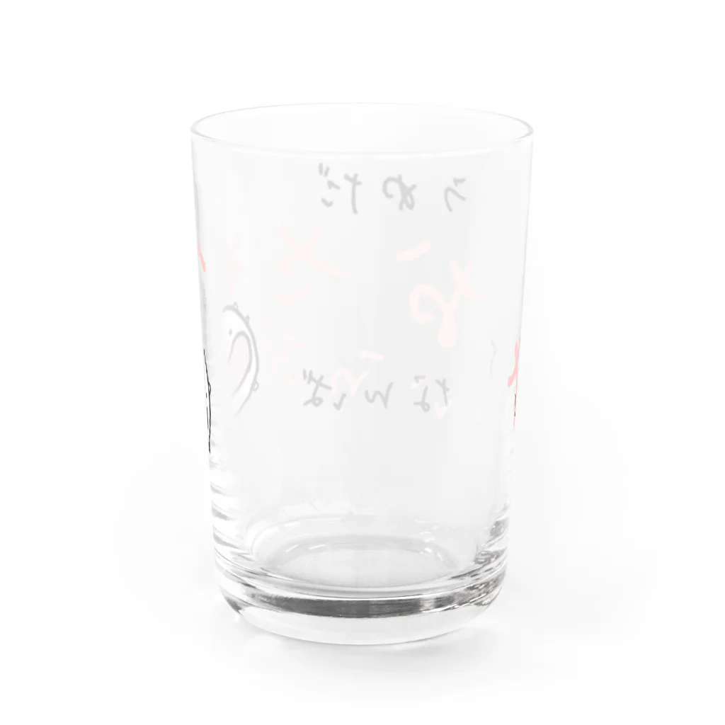 ダイナマイト87ねこ大商会のざっくり大阪がわかるねこです Water Glass :back