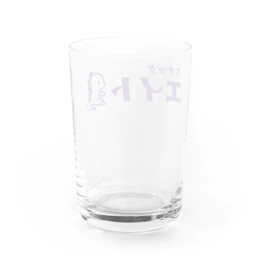 スナック エイトの【スナック エイト】グラス Water Glass :back