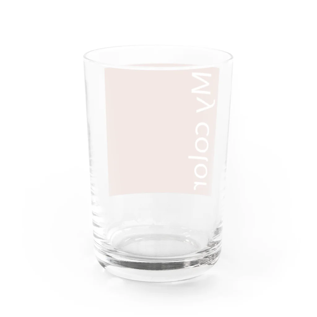 AさんのSUZURIアトリエのMy color Water Glass :back