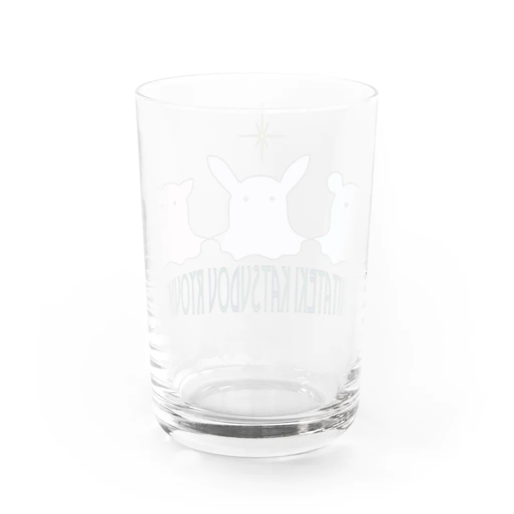 和ファンタジックトランペッター 秋山璃帆の排他的活動領域グッズ Water Glass :back