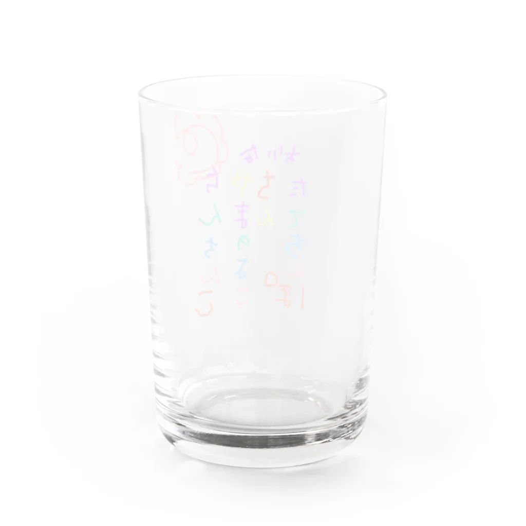 235の物置の第一回名句シリーズ Water Glass :back