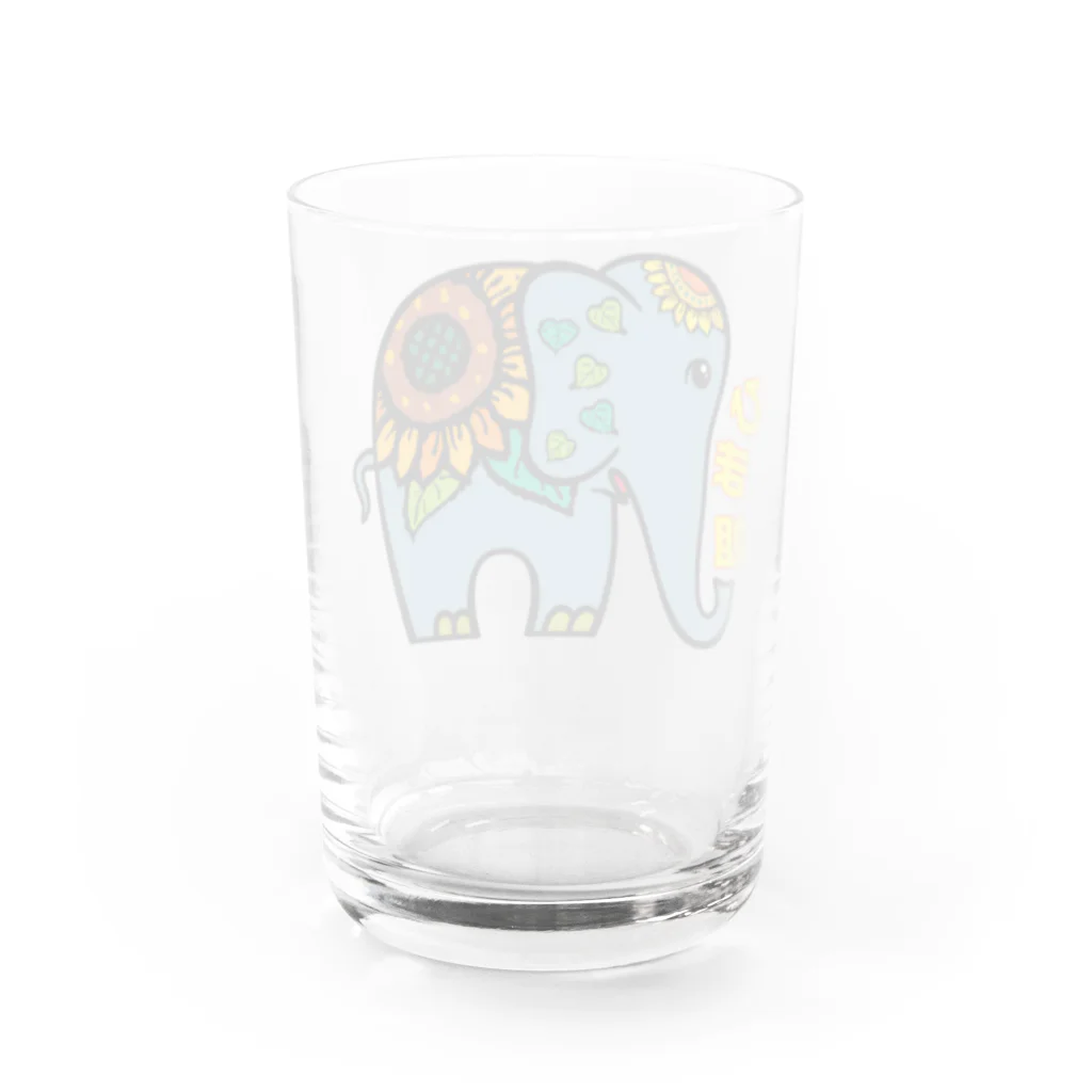 ひま姐のひま象 グラス反対面