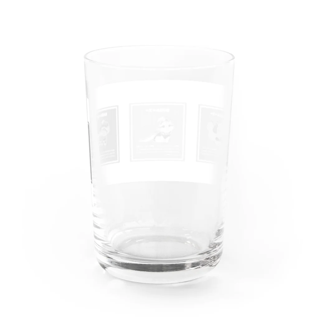 Kumibarcalow_のシーズーちゃん図鑑 Water Glass :back