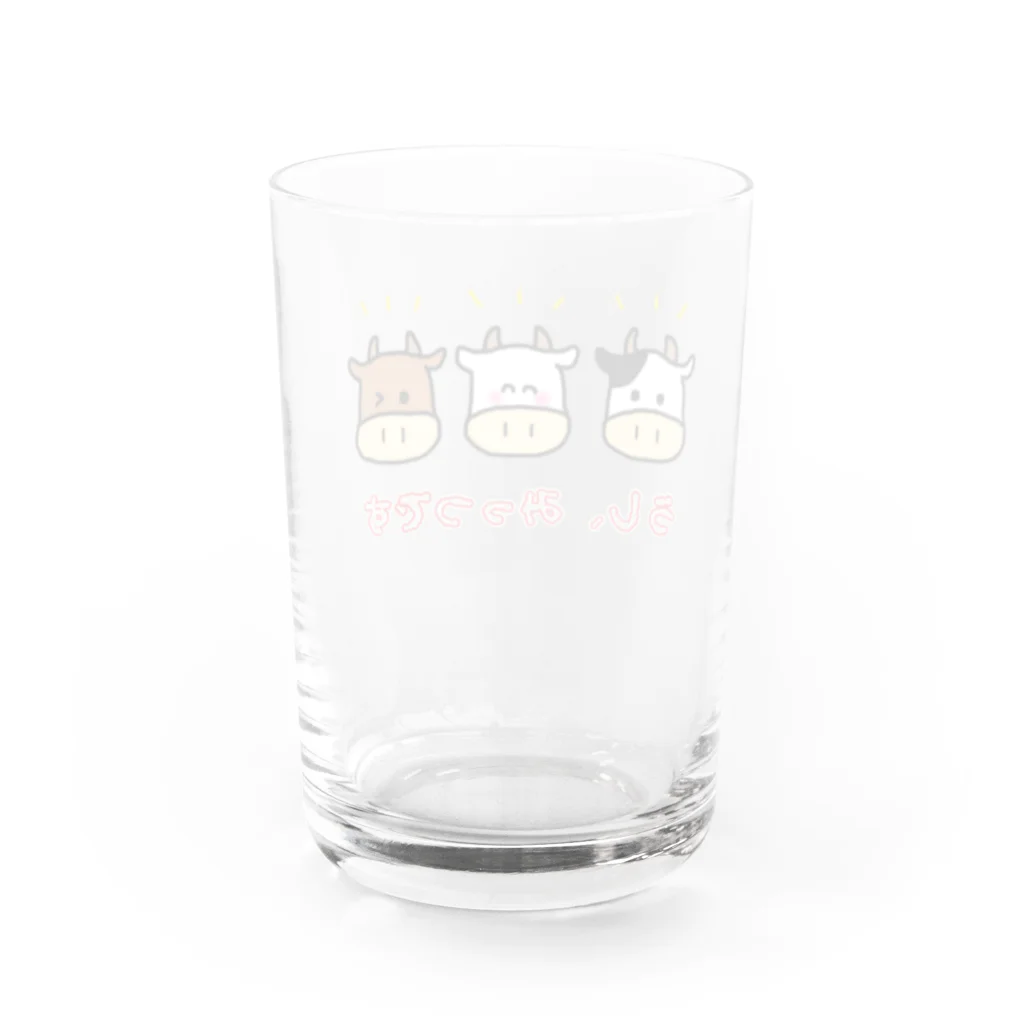 ウチのMEIGENやさんのうし、みっつです Water Glass :back