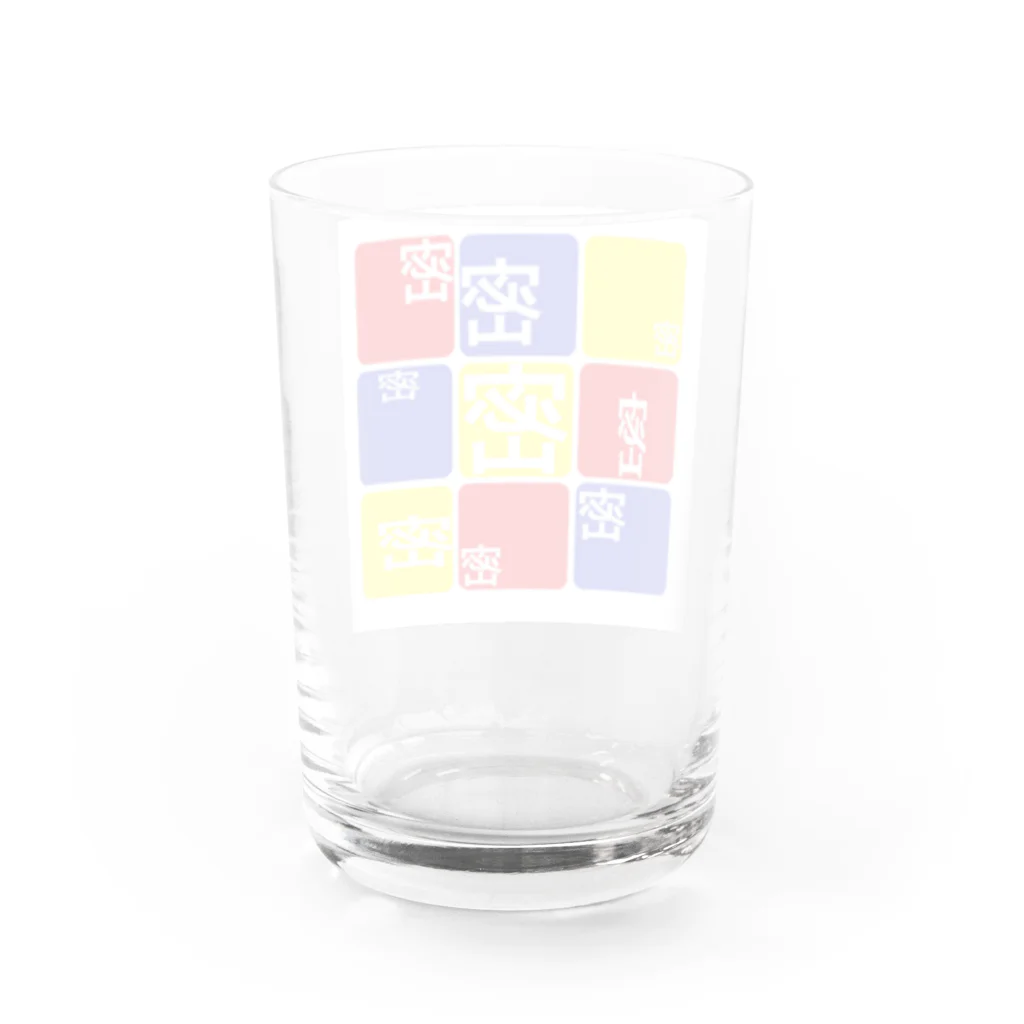 はちよんごの九人九色 Water Glass :back