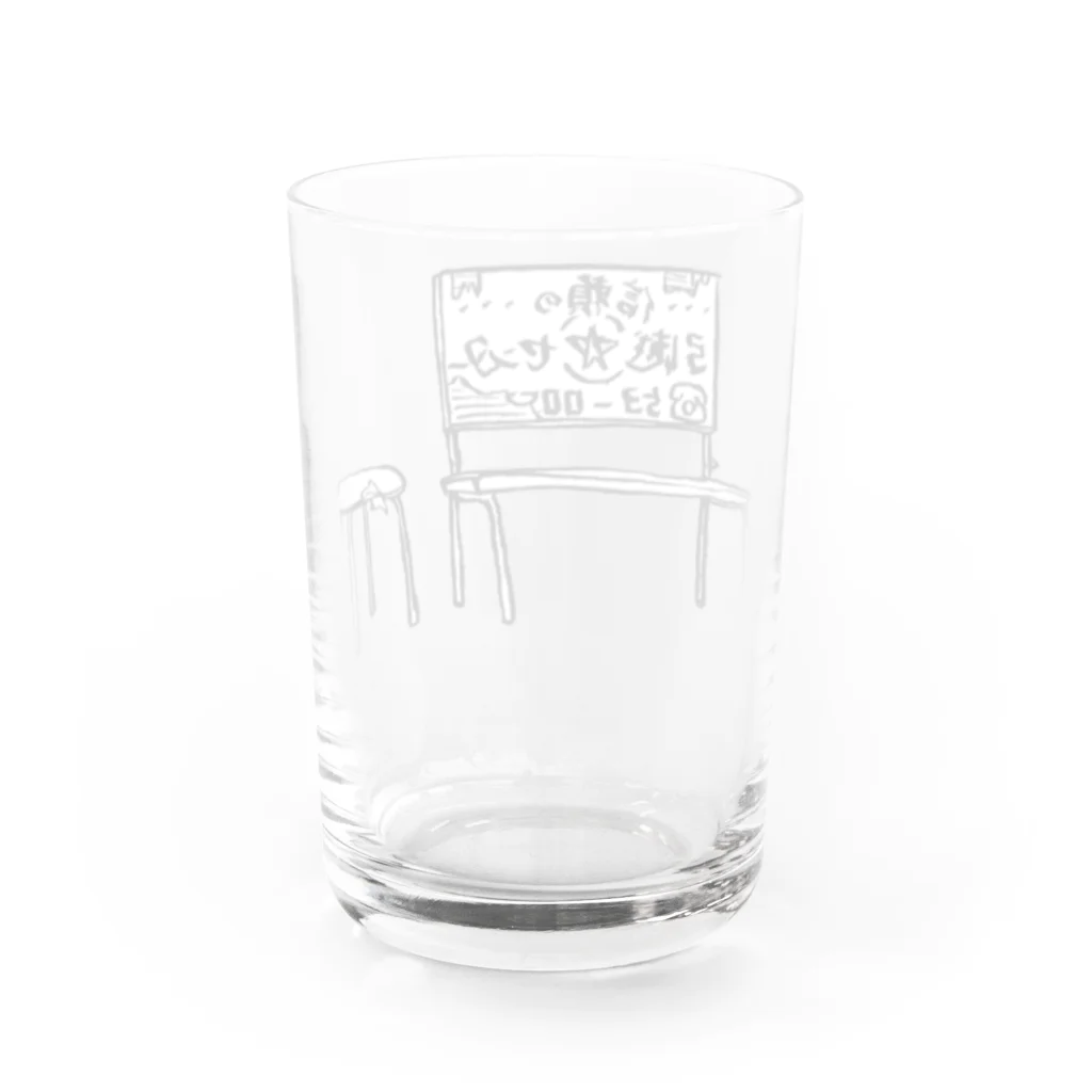 気ままに創作　よろず堂のバス停ベンチ Water Glass :back