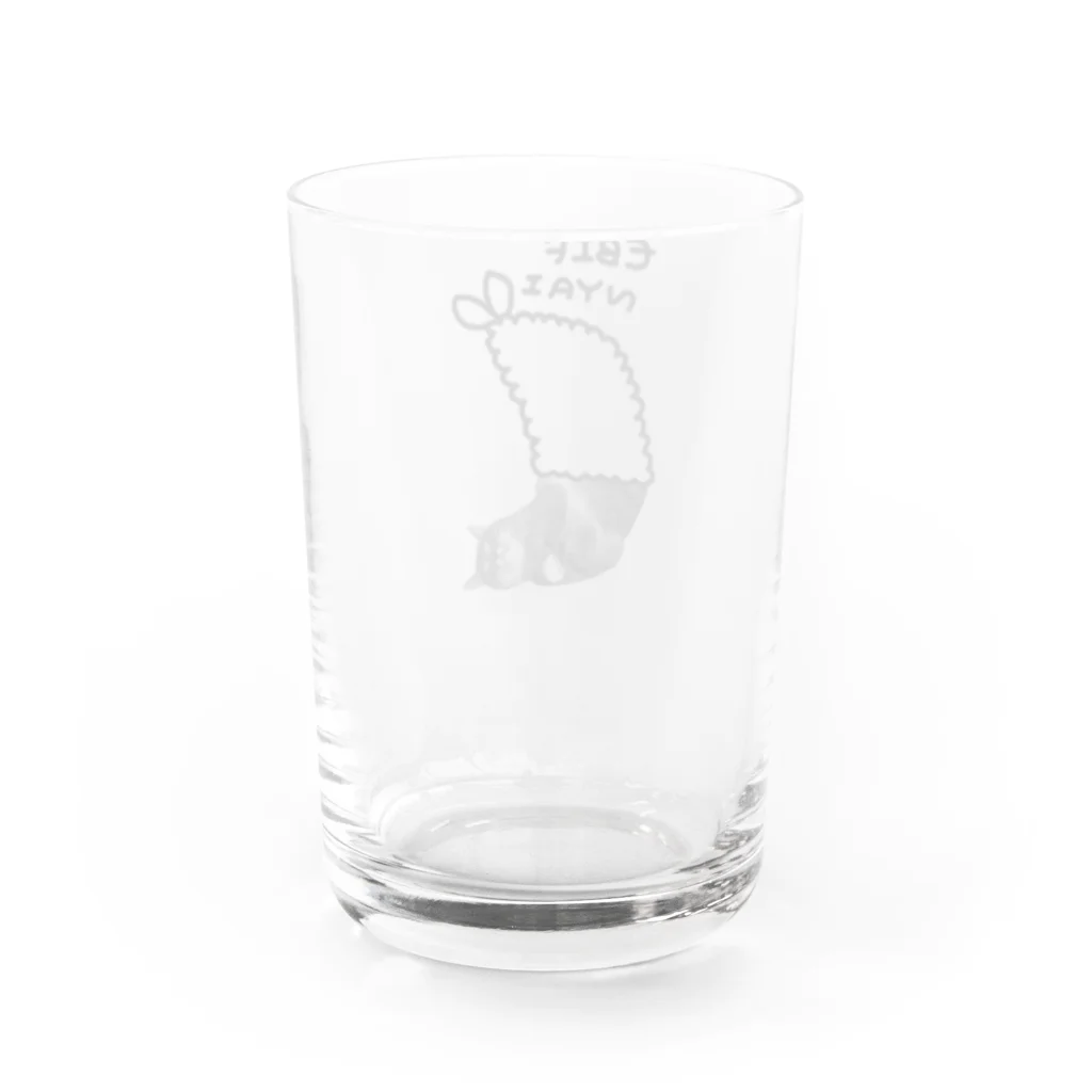 トトノザウルスの日常のえびふにゃい Water Glass :back