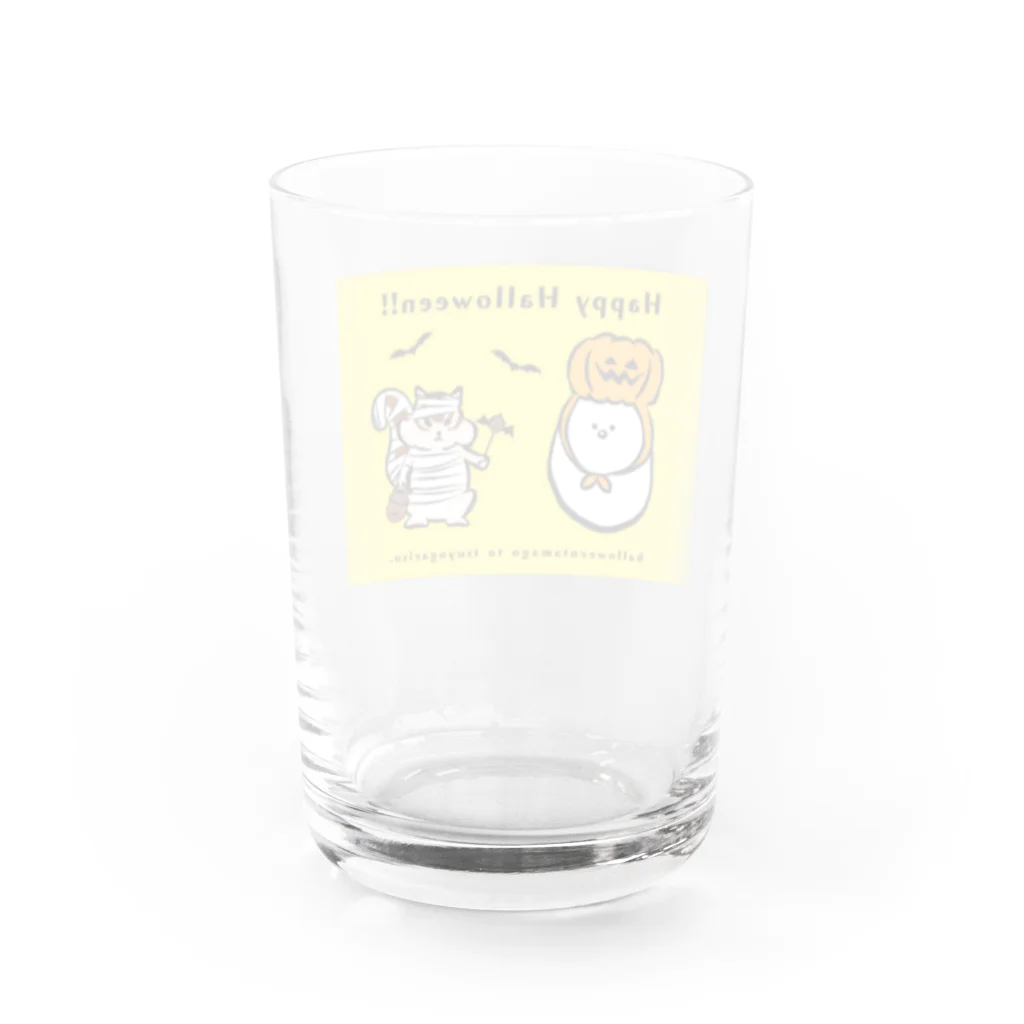 ないものねだりのハロウィンたまごと強がリス(黄色) Water Glass :back