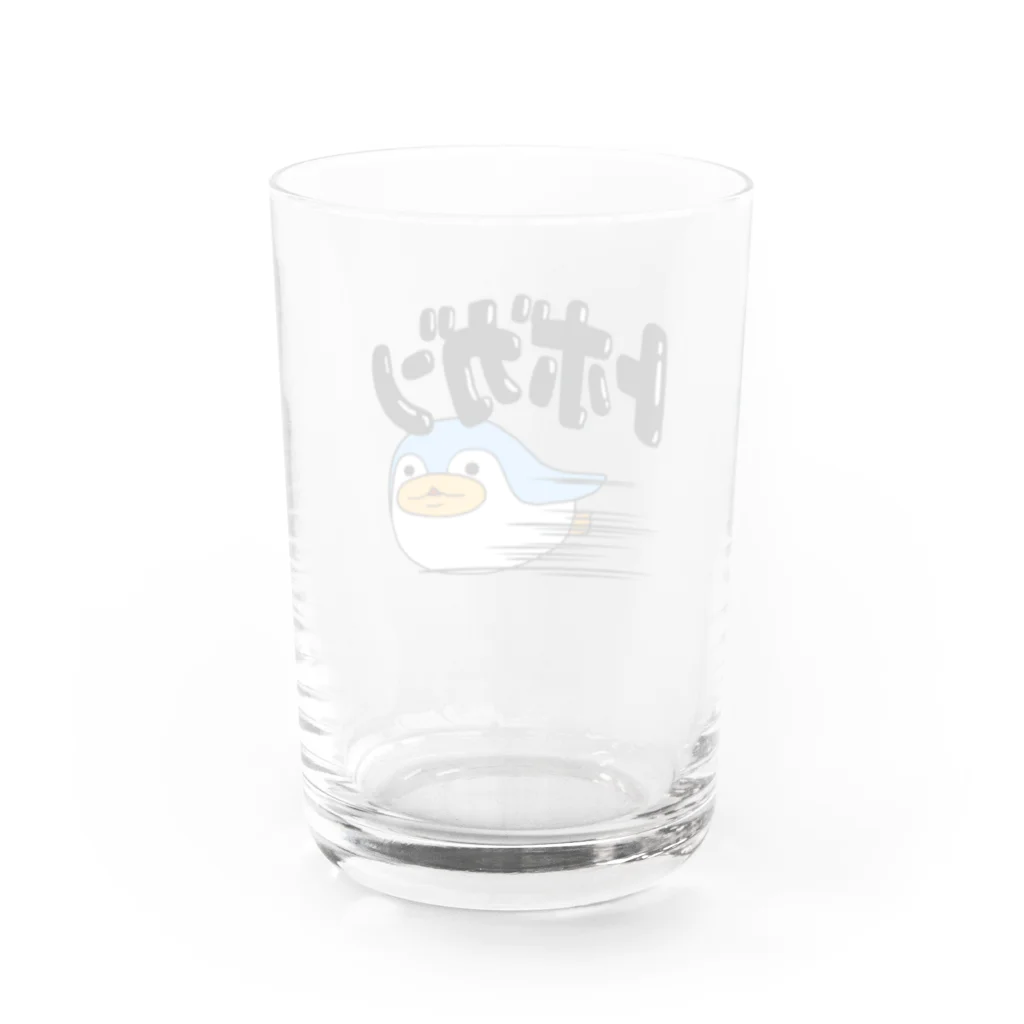 からももさんのお店のトボガンペンギン Water Glass :back