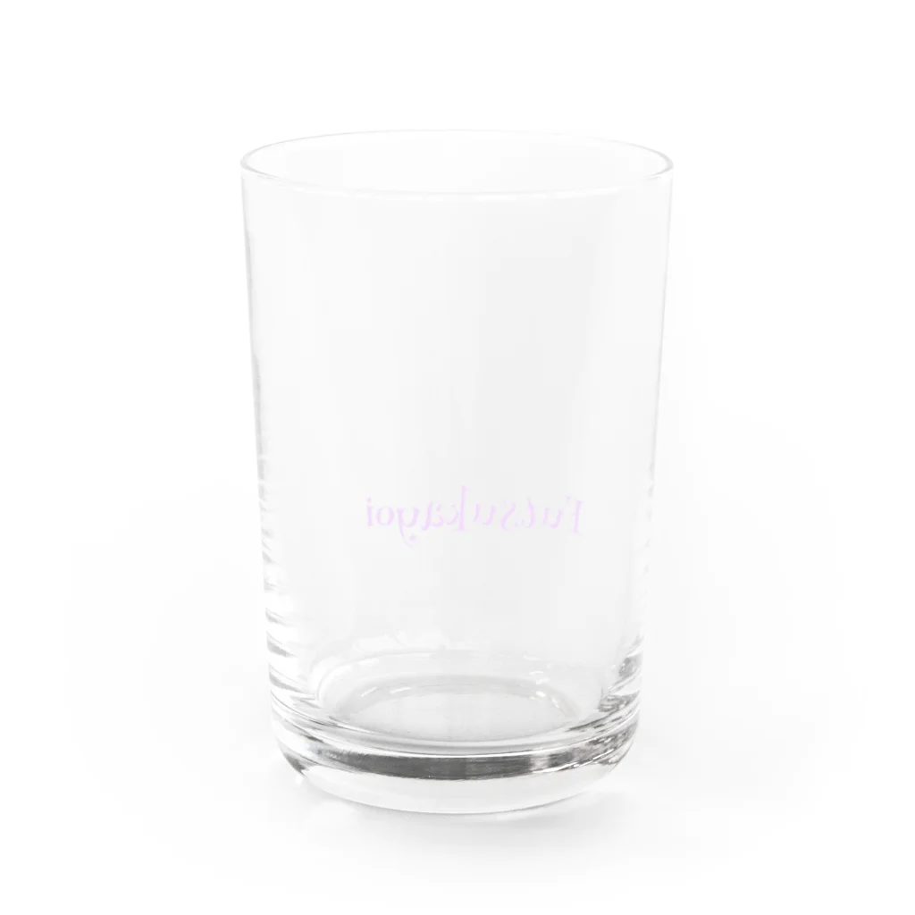 mstdn_beerの今日はもうお酒飲まない Water Glass :back