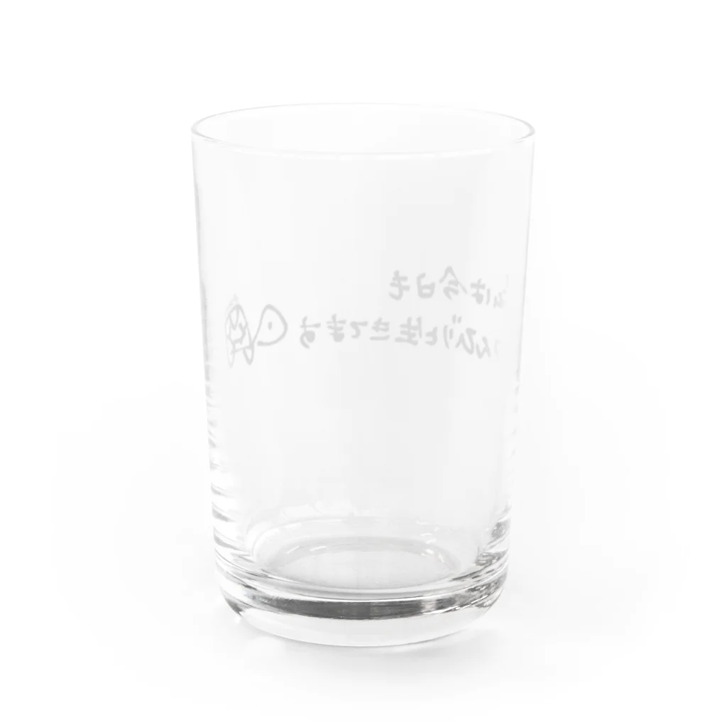 ちろろ路ののんびり生きる亀 Water Glass :back