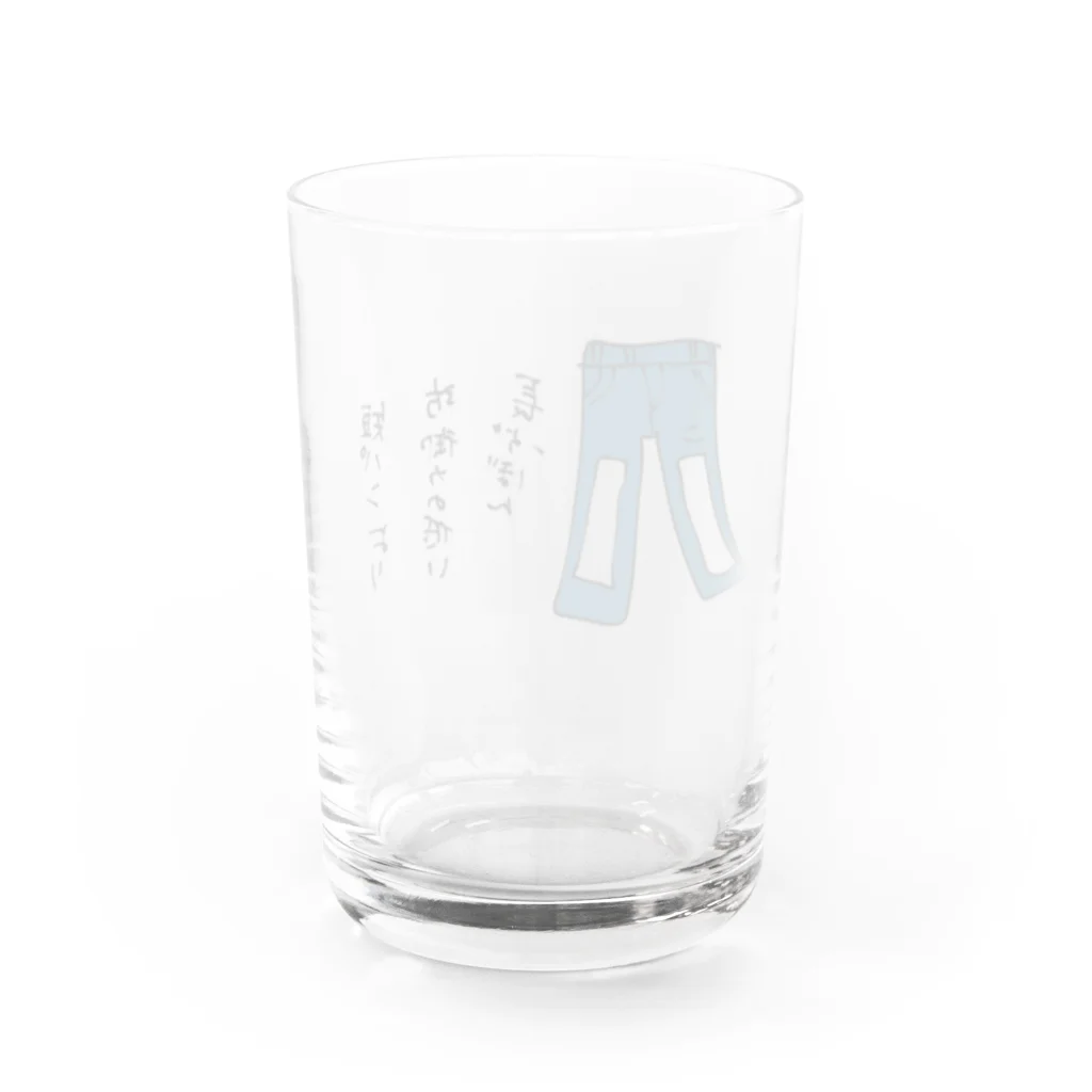 ちろろ路のダメージジーンズ Water Glass :back