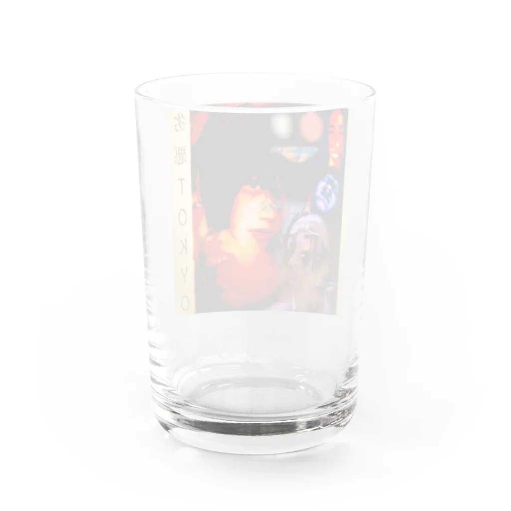 適正手続きの保障 (バンド)の劣悪TOKYOグッズ Water Glass :back