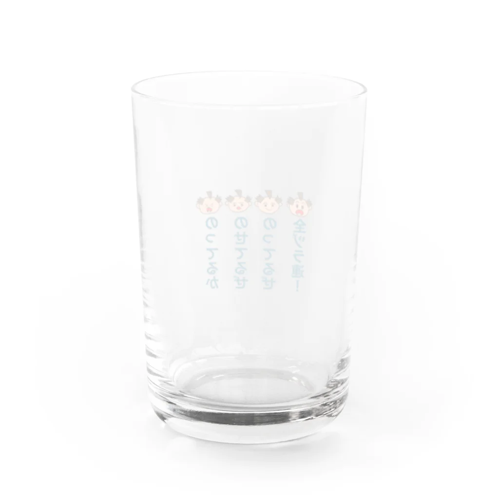 全ヅラ連の全ヅラ連　のってるグラス Water Glass :back