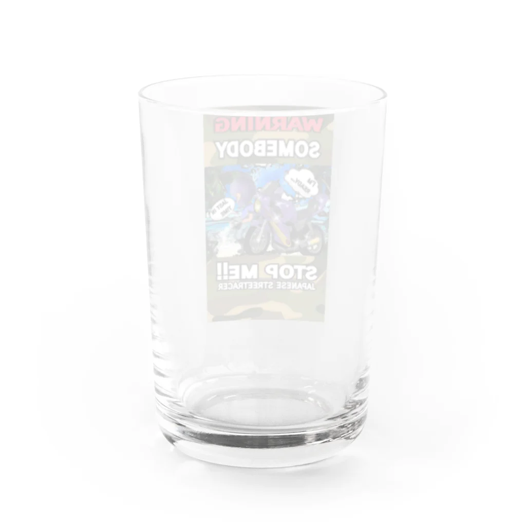 secretbaseartfactoryの街道レーサー vol.2 Water Glass :back