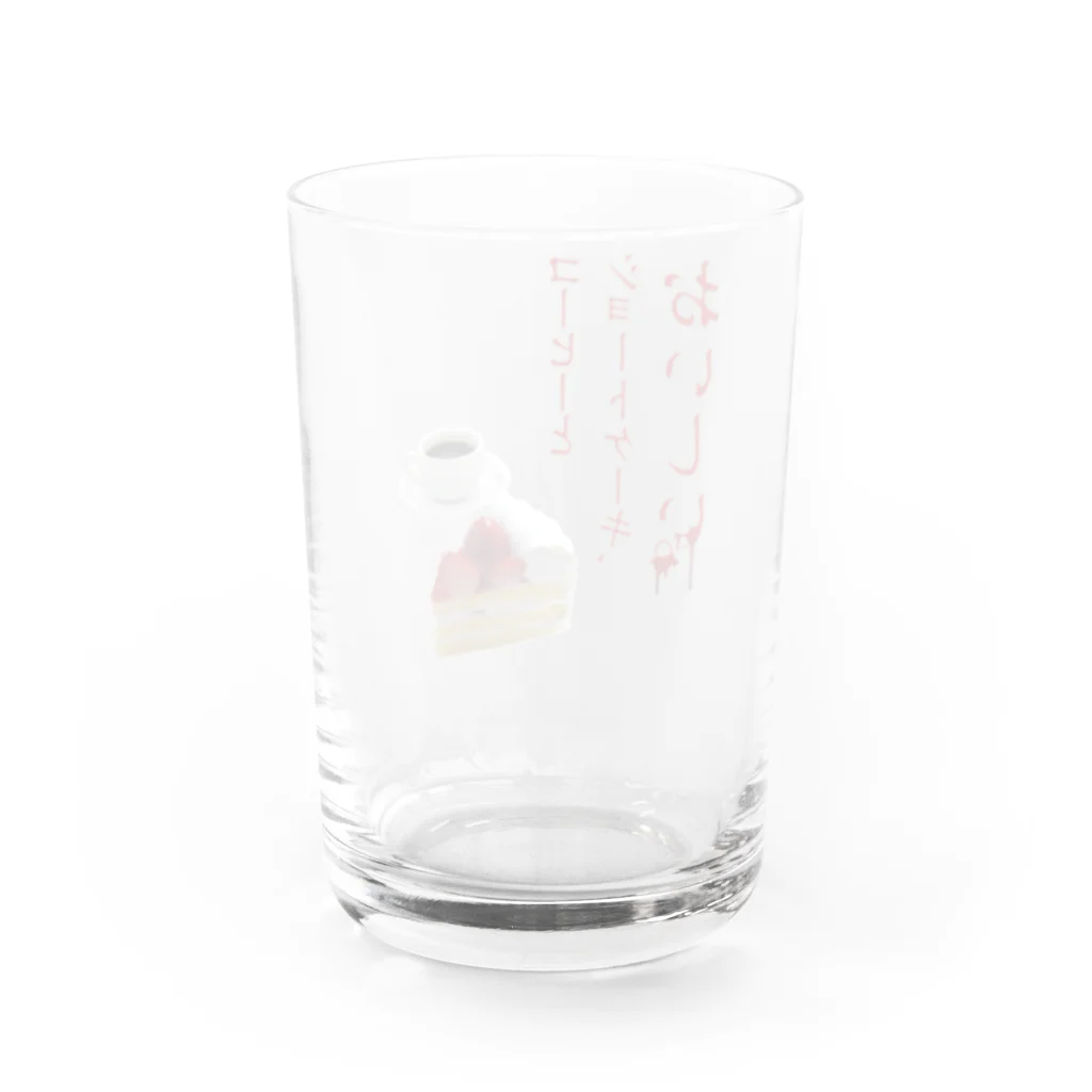 EASEのコーヒーとショートケーキ、おいしい。 Water Glass :back