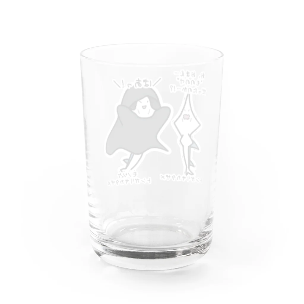 あぽ部屋の物の怪なモノノケトンガリサカタザメ Water Glass :back