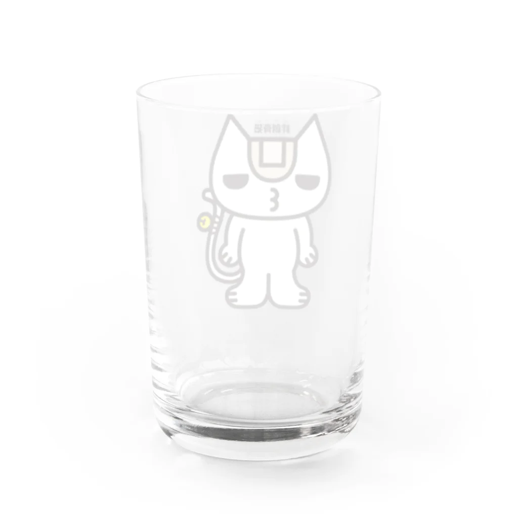 bansoukounekoの直立不動 Water Glass :back