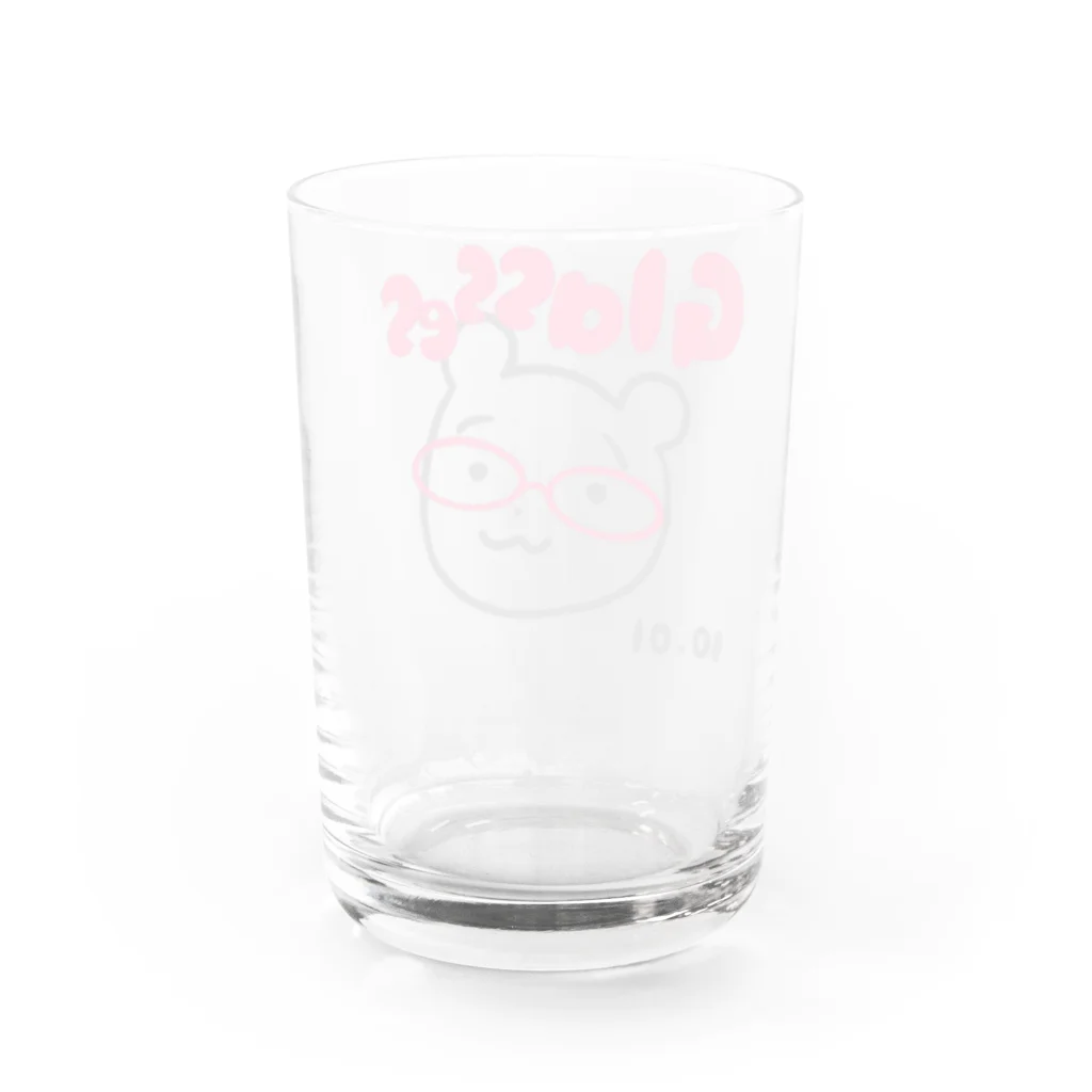 プペポ屋のメガネの日 Water Glass :back