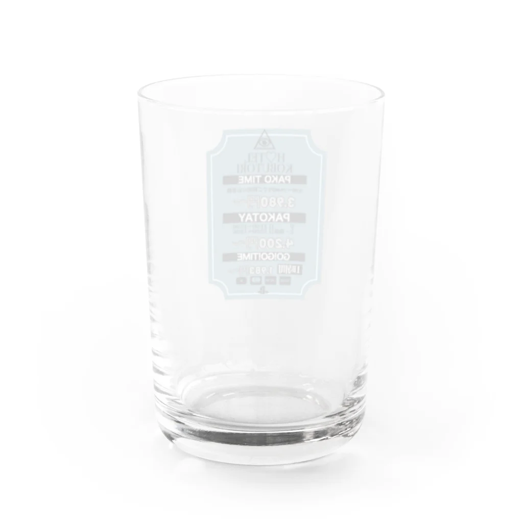 コブトリ株式会社のHOTEL KOBUTORI 『ラブホテルパネル』 Water Glass :back