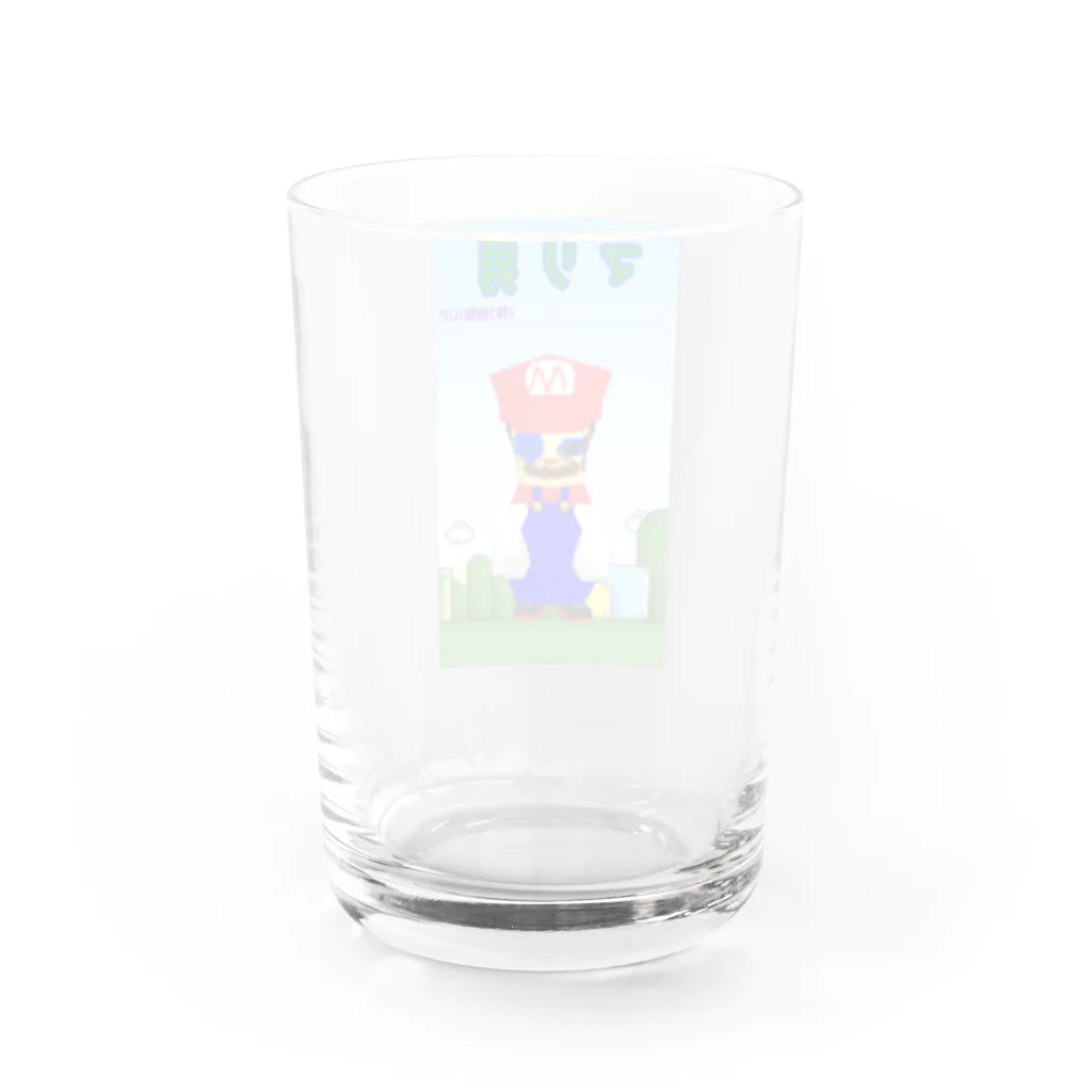 無限1UPの無限1UP Water Glass :back