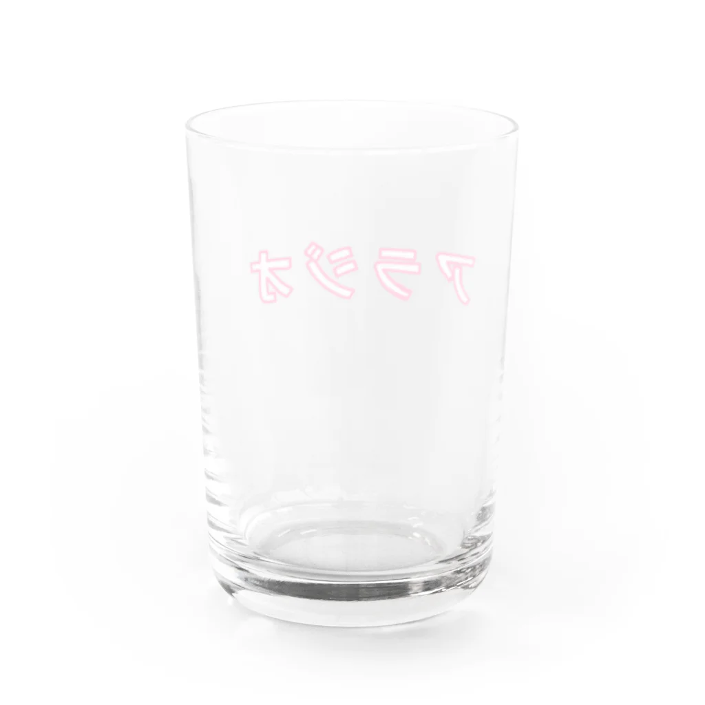 あーたんのアラジオ Water Glass :back