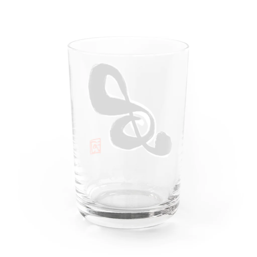 河野広明のお店のト音記号「和スタイル」 Water Glass :back