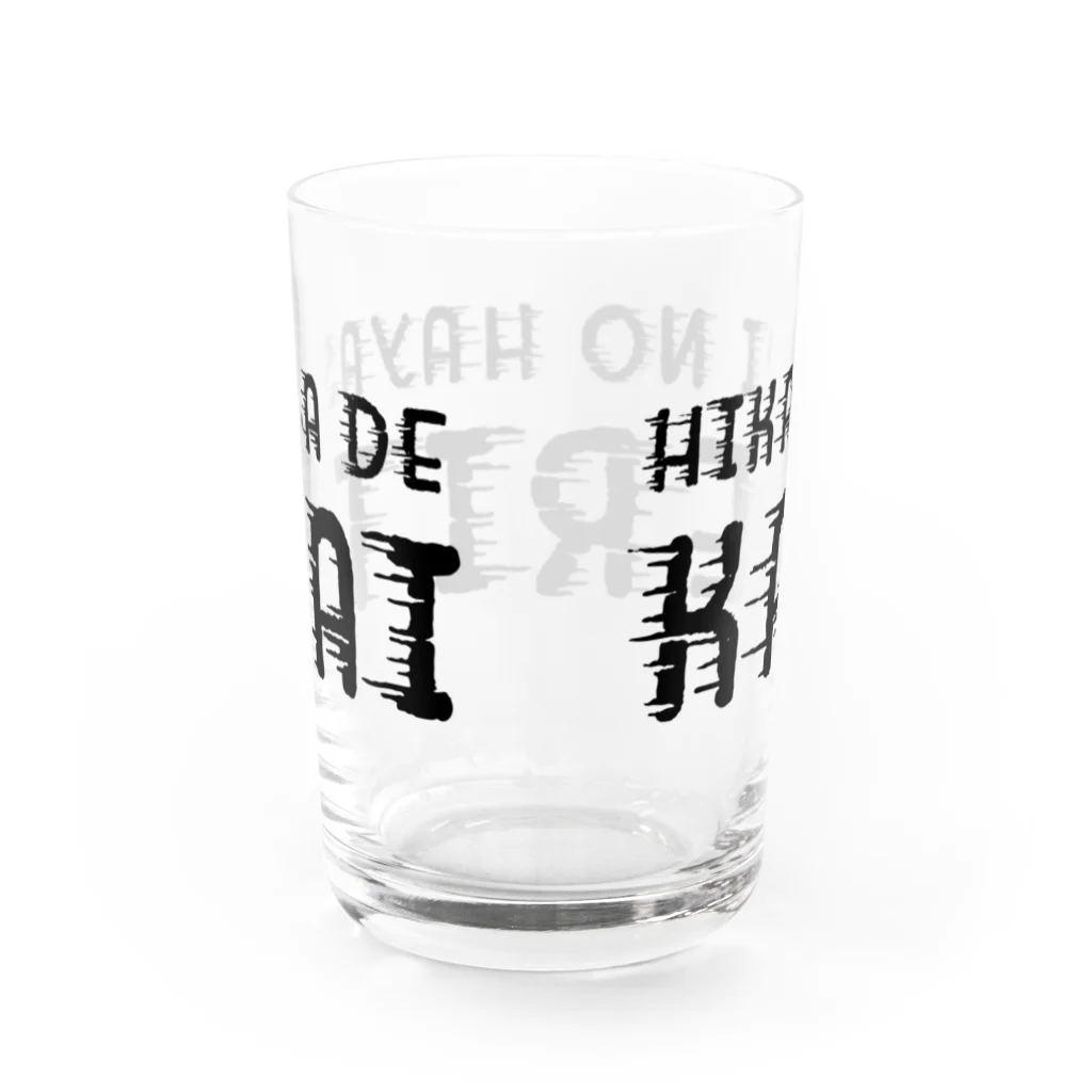 SANKAKU DESIGN STOREの光の速さで帰りたいろーど。 黒 Water Glass :back