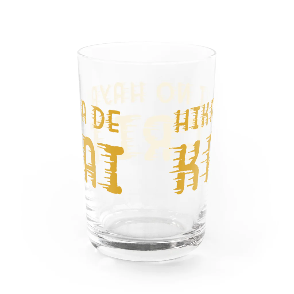 SANKAKU DESIGN STOREの光の速さで帰りたいろーど。 黄 Water Glass :back