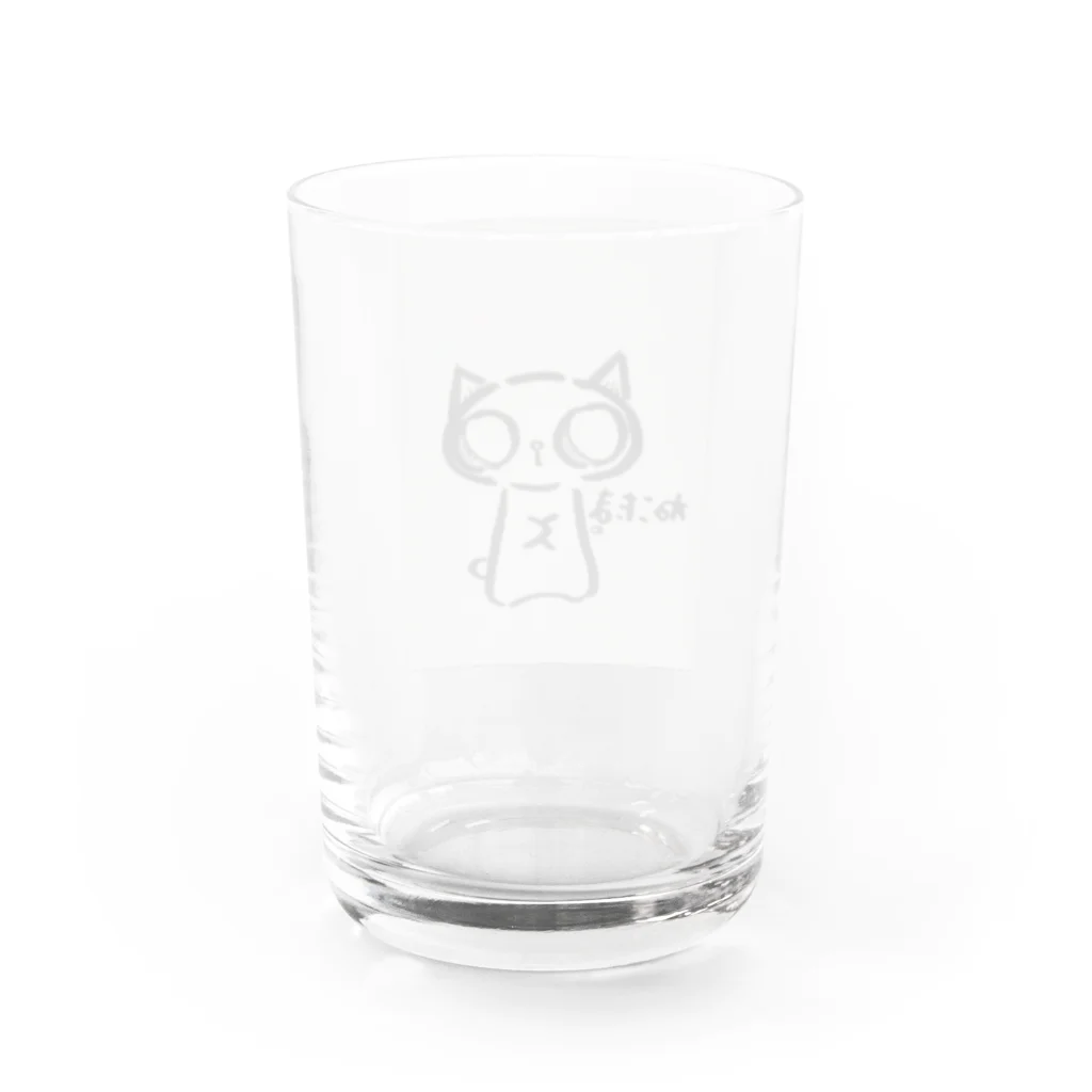 余白の、画伯のザレゴトのねこたま。 Water Glass :back