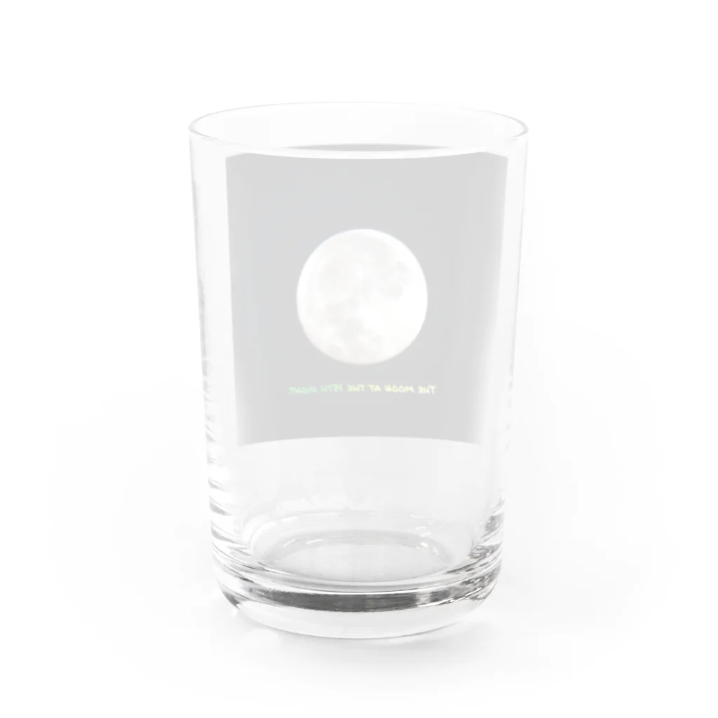 でおきしりぼ子の実験室の2020_十五夜文字入り Water Glass :back