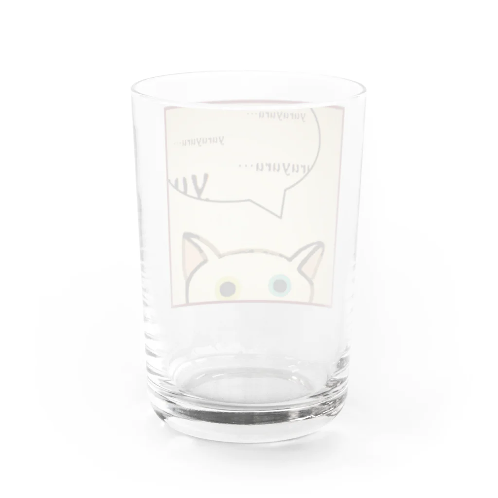 SU-KUの「そーっと・・・」(ゆる猫オッド) Water Glass :back